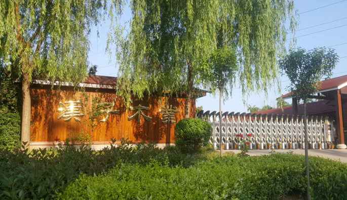 千亿·网页版网站官网-千亿(中国)