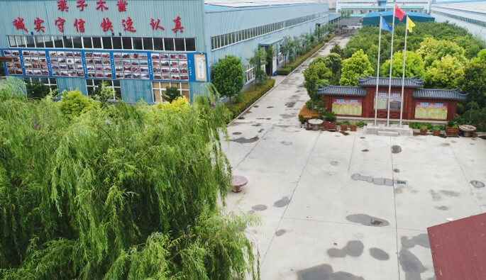 千亿·网页版网站官网-千亿(中国)