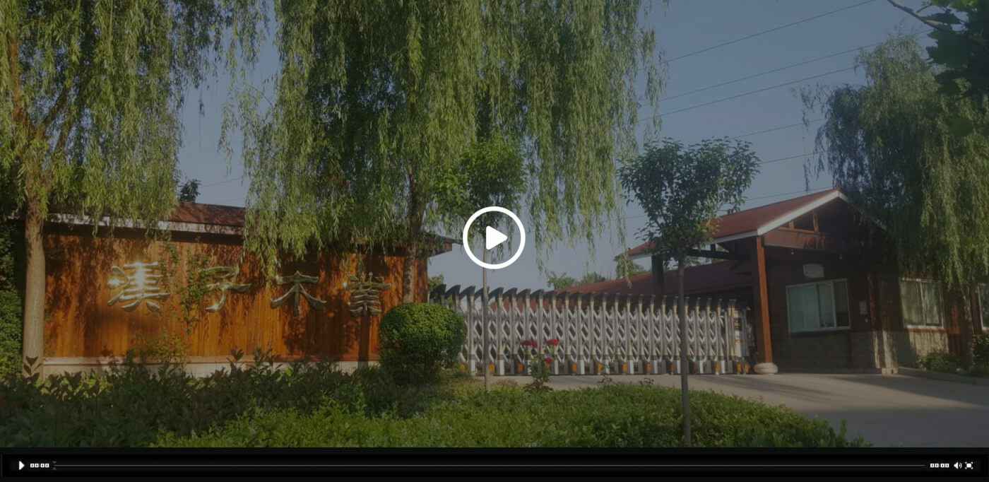 千亿·网页版网站官网-千亿(中国)